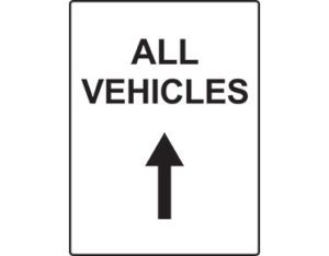 All vehicles sign - safety signage from Global Spill Control