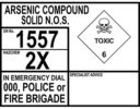 Emergency information panels | EIPs | EIP transport | EIP storage